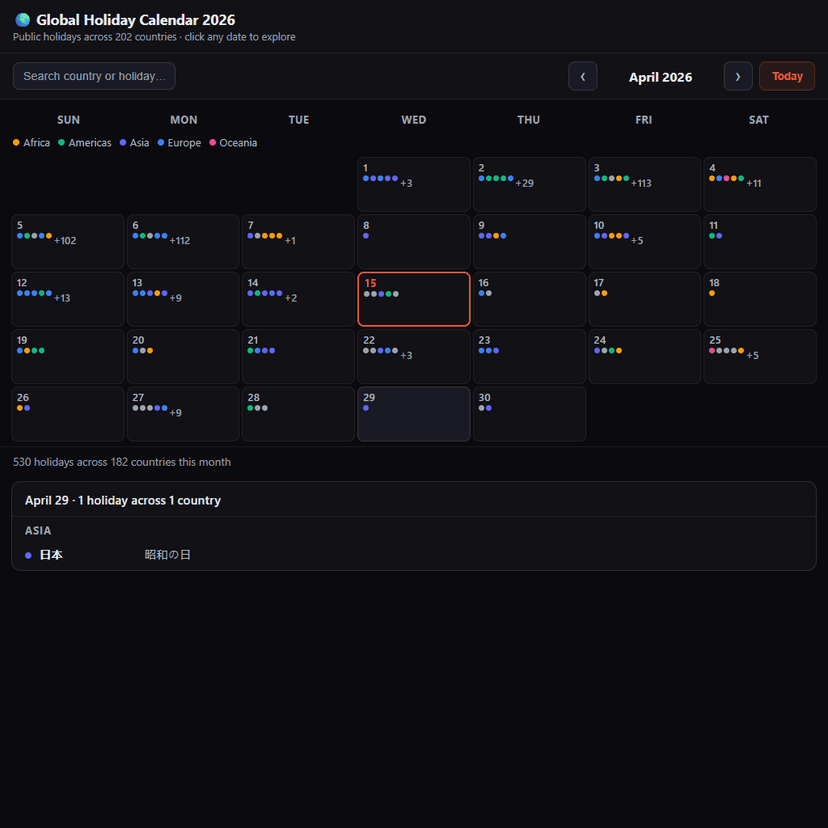 Global Holiday Calendar 2026