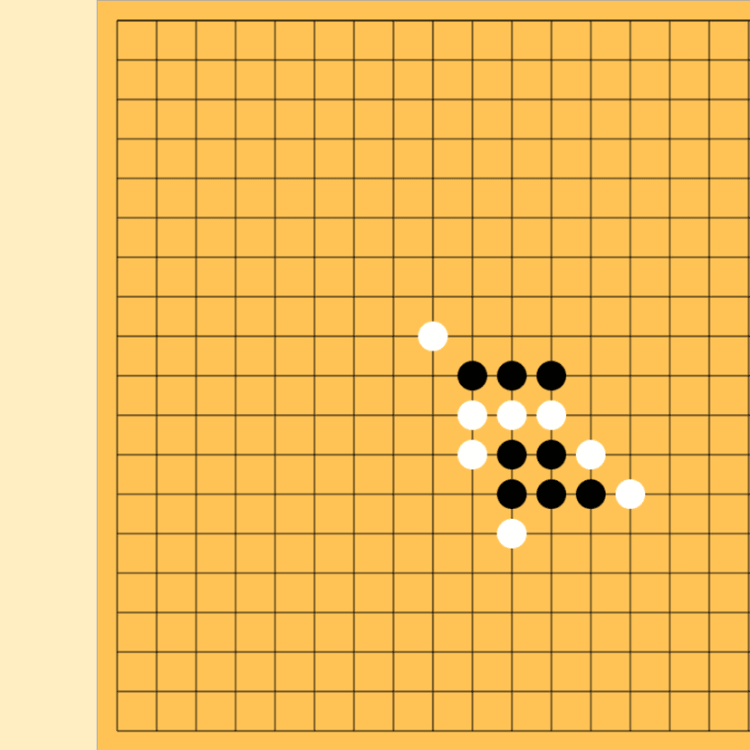 Gomoku