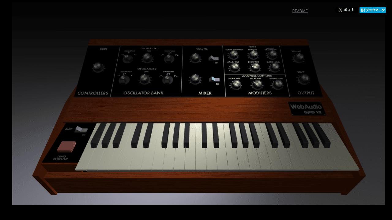 Analog Synthesizer screenshot 1